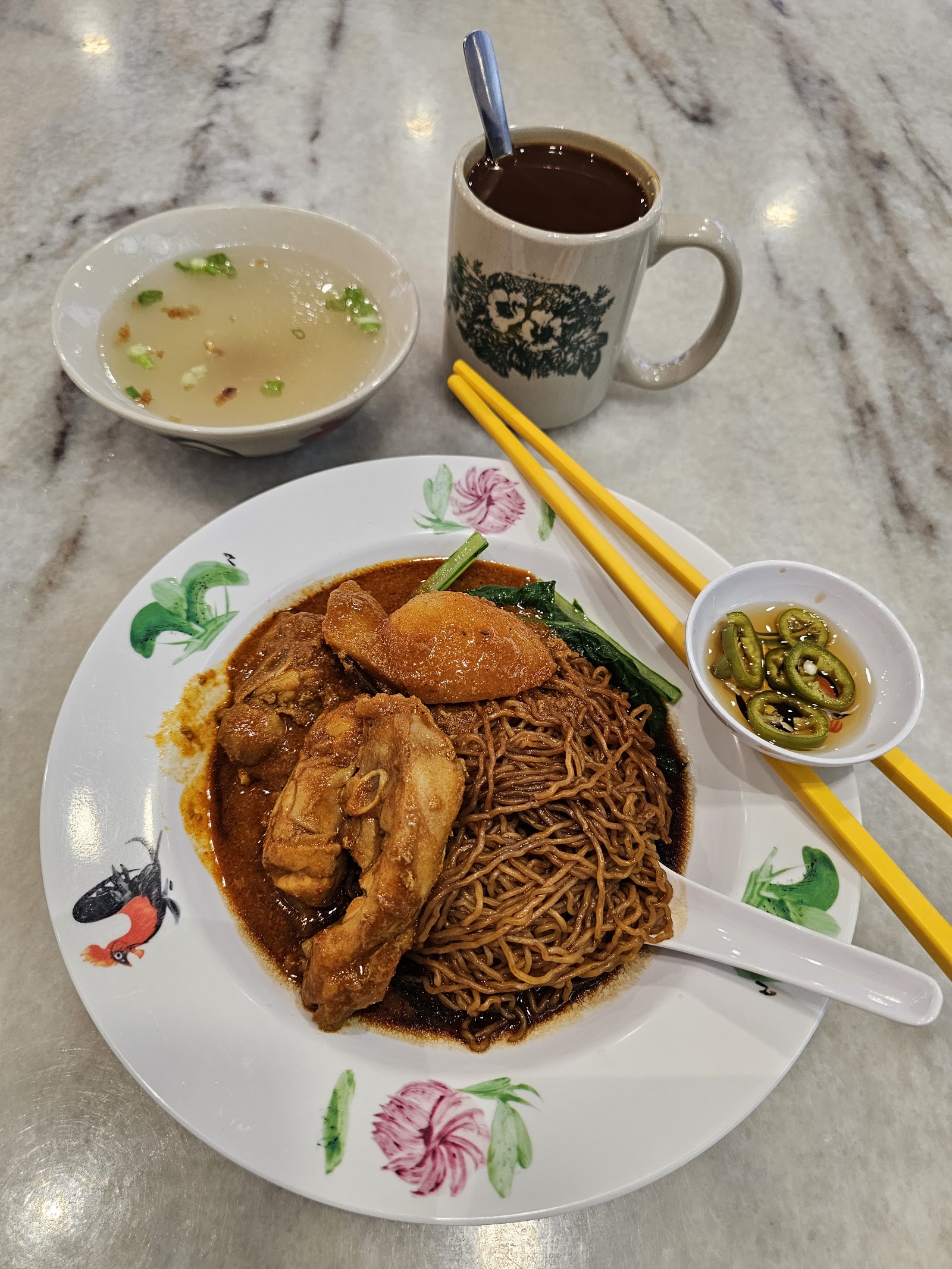 咖哩鸡饭 Kari Chicken Rice
